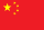 CN